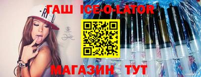 хмурый Кандалакша