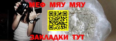хмурый Кандалакша