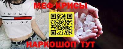 хмурый Кандалакша
