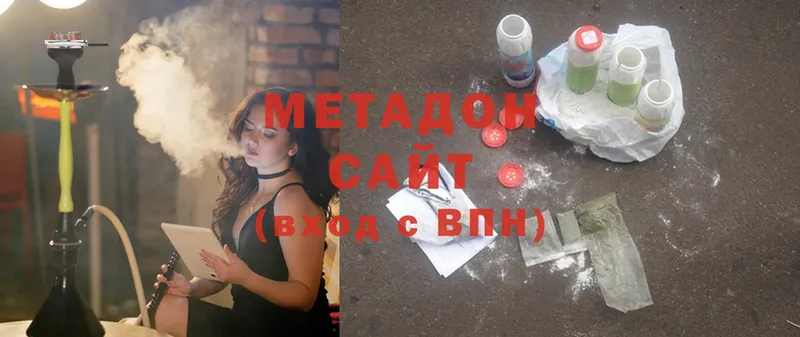 blacksprut сайт  мориарти формула  Метадон methadone  Новокубанск 